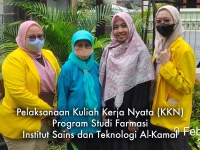 Advanced Tuition Program Nomor Home Photo 2
